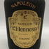 ヘネシー ナポレオン 700ml 40% Hennessy NAPOLEON コニャック【W4】